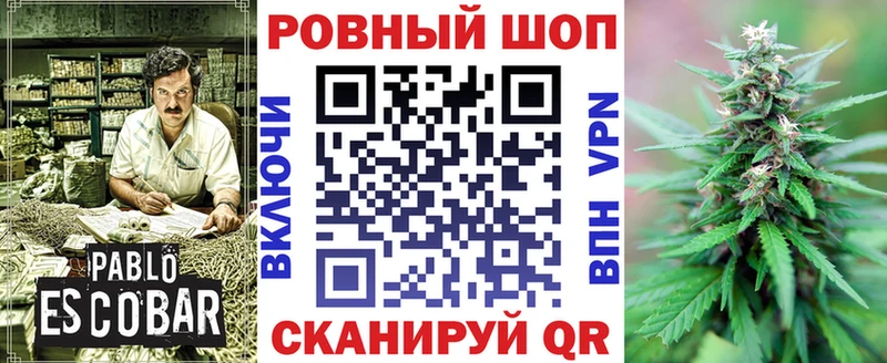 Где купить наркоту Коряжма APVP  Гашиш  Канабис  Кокаин 