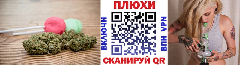 цены   kraken ссылки  Печенье с ТГК марихуана  Коряжма 
