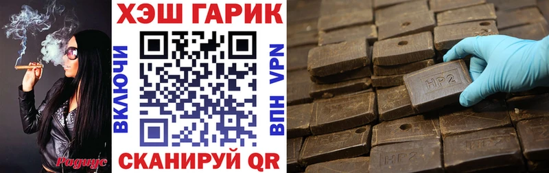 Гашиш Premium  Коряжма 