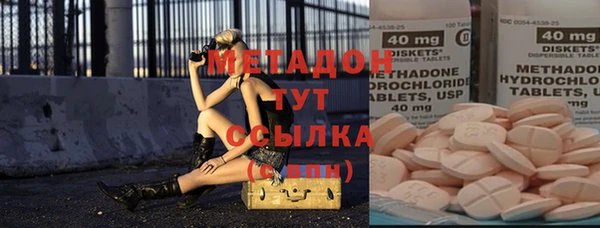 марки nbome Белоозёрский