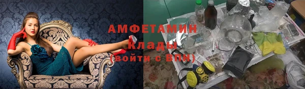 марки nbome Белоозёрский