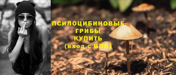 марки nbome Белоозёрский