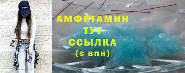 2c-b Белокуриха