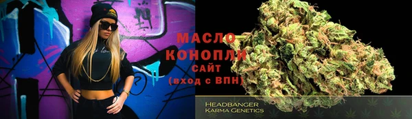 гашиш Беломорск