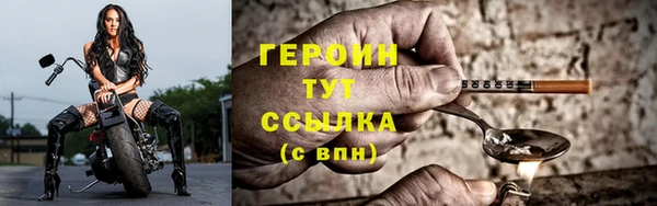 гашиш Беломорск