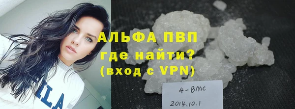 марки nbome Белоозёрский