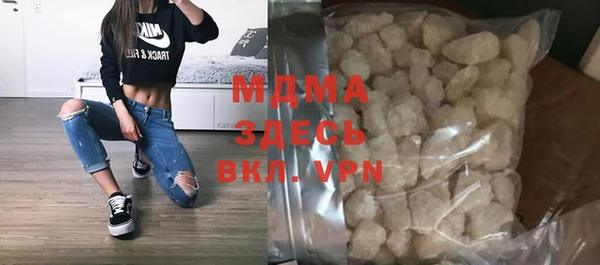 марки nbome Белоозёрский