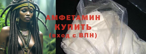 гашиш Беломорск