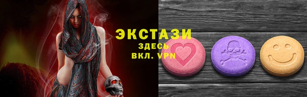 марки nbome Белоозёрский