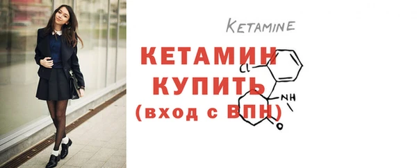 гашиш Беломорск