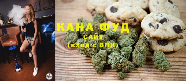 марки nbome Белоозёрский