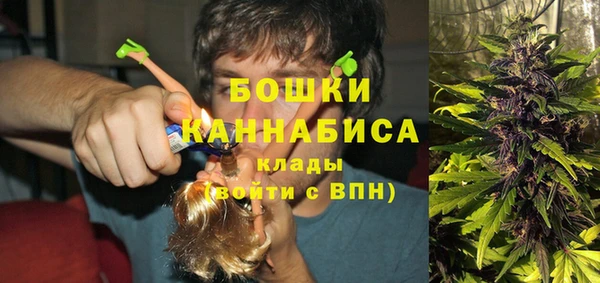 гашиш Беломорск