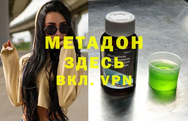 2c-b Белокуриха