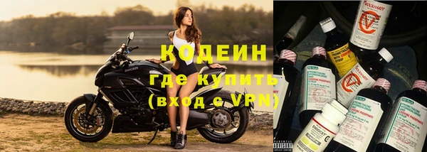 гашиш Беломорск