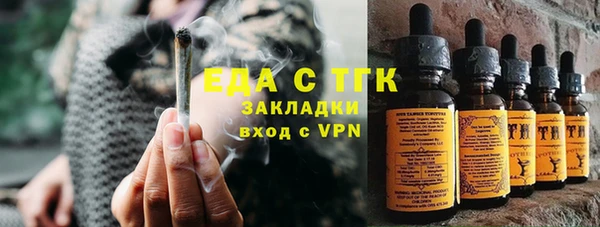гашиш Беломорск