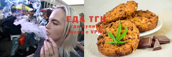 гашиш Беломорск