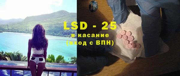 марки nbome Белоозёрский