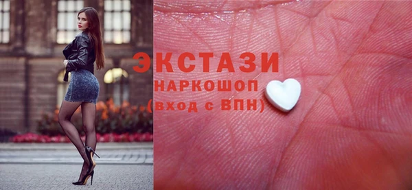 гашиш Беломорск