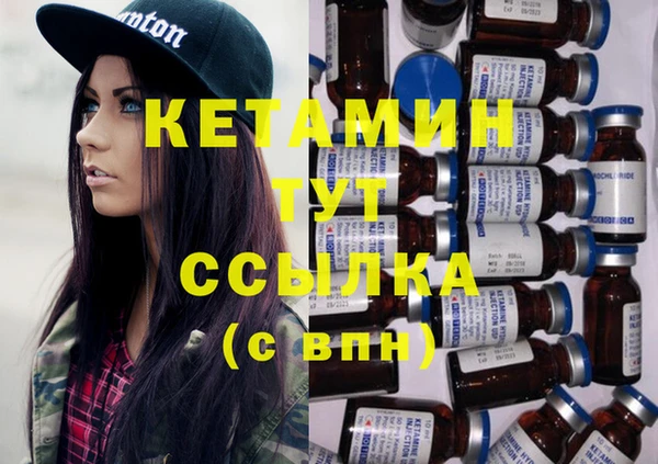 марки nbome Белоозёрский