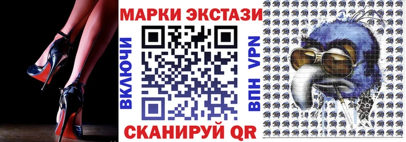 кракен ссылки  Коряжма  Марки NBOMe 1,5мг 